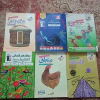 کتاب تست های رشته ی انسانی|کتاب و مجله آموزشی|بندر ترکمن, |دیوار