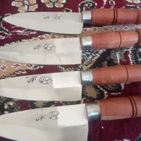 چاقو آشپزخانه