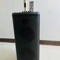 اسپیکر مکسیدر