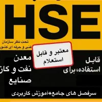 آموزش تکنسین داروخانه، کمک بهیاری، دامپزشکی|استخدام درمانی، زیبایی، بهداشتی|مشهد, ایثار|دیوار