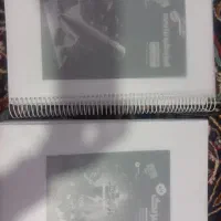 جزوه فیزیک یحیوی و فیزیکوتراپی