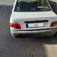 پراید مدل ۹۰