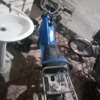 موتور 70