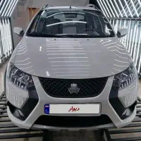 حواله کوئیک