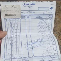 مزدا ۲۰۰۰|خودرو سواری و وانت|تهران, جوانمردان (اندیشه)|دیوار