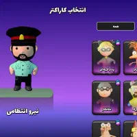 اکانت انیمال راش|کنسول، بازی ویدئویی و آنلاین|رشت, شهرک آیت الله منتظری|دیوار