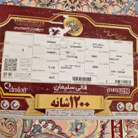 سه قطعه فرش دوازدهمتری، قالی سلیمان ۱۲۰۰ شانه|فرش|مشهد, بهارستان|دیوار