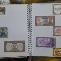 پول برره اسکناس نوستالژی قدیمی خاطره انگیز|کلکسیون سکه، تمبر، اسکناس|تهران, فردوسی|دیوار