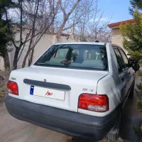 پرایدفروشی