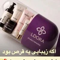 جشنواره تخفیف محصولات لدورا