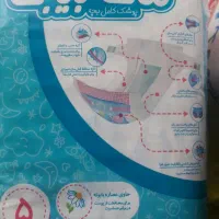 مای بیبی مولفیکس|اسباب و اثاث بچه|قم, باسکول|دیوار