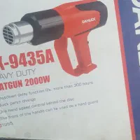 فروش انواع سشوار صنعتی ۲۰۰۰وات|ماشینآلات صنعتی|قم, امامزاده ابراهیم|دیوار