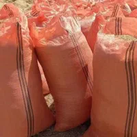 کاه جای گزین کاه