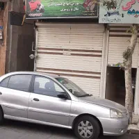 مغازه ۲۰متری