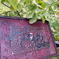 سفارش انواع تابلوهای دکوراتیو پتینه با قیمت عالی|تابلو، نقاشی، عکس|شیراز, تاچارا|دیوار