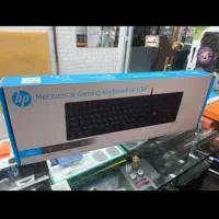 کیبورد و موس مکانیکال