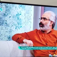 تلویزیون ایکس ویژن ال ی دی هوشمند ۴۳ اینج درحدنوع