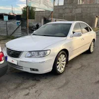 آزرا 2008 فول کامل شرکتی