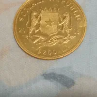 سکه بیت المقدس