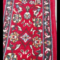 کناره فرش