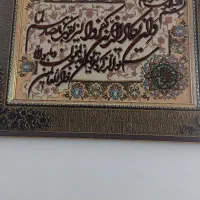 فرش دستباف تمیز بدون ایراد