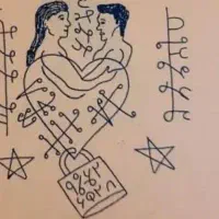 کتابت دعا صبی تضمینی