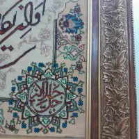 ۳ عدد تابلو فرش نفیس دستباف تبریز|تابلو فرش|تهران, صادقیه|دیوار