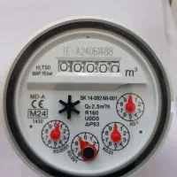تعمیر و نصب انواع کنتور آب و شیرآلات ساختمان|خدمات پیشه و مهارت|ایلام, |دیوار
