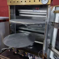 تنور طلایی جوجه گردان دار