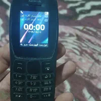 گوشی نوکیا