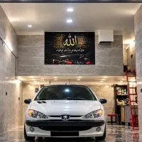 دیتیلینگ و نقاشی خودرو سهیل