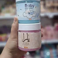 لوزام ارایشی