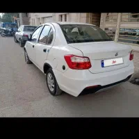 ساینا دو گانه 1403و قابل معاوضه