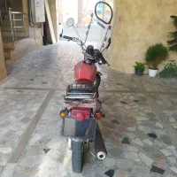 موتور سرحال