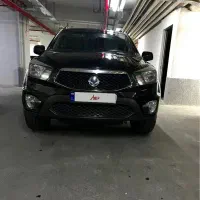 اکتیون ۲۰۱۴ فول لاکچری