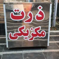 دستگاه ذرت مکزیکی