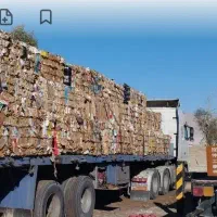 خرید کارتن و کتاب به قیمت بالا|خدمات پیشه و مهارت|ایذه, |دیوار