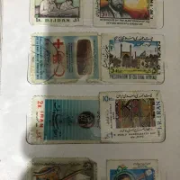 تمبر