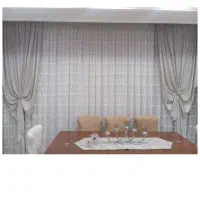 پرده پذیرایی