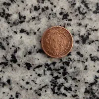 سکه عطیقه و قیمتی