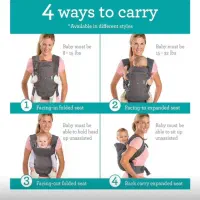 آغوشی نوزاد Infantino اصل کم‌کارکرد (خرید دبی)