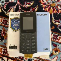 نوکیا ۱۰۶در حدنو