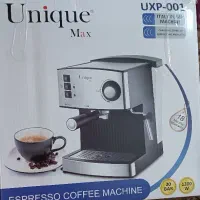 قهوه سازunique max