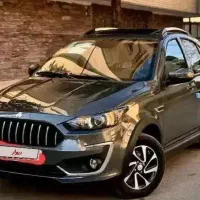 فروش حواله اطلسS(ظرفیت مازاد طرح جوانی جمعیت فوری)