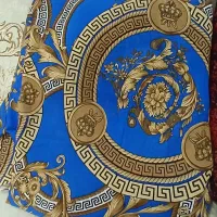 پارچه|لوازم خیاطی و بافتنی|سقز, |دیوار