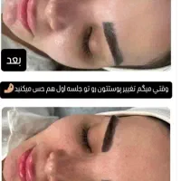 پاکسازی پوست فقط ۳۵۰