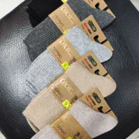 جوراب وارداتی/حسین پناهی|لباس|سنندج, |دیوار