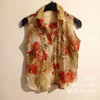 لباس استوک تمیز