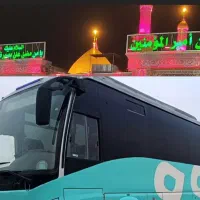 کاروان زیارتی علمدار عباس