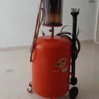 ساکشن روغن بادی